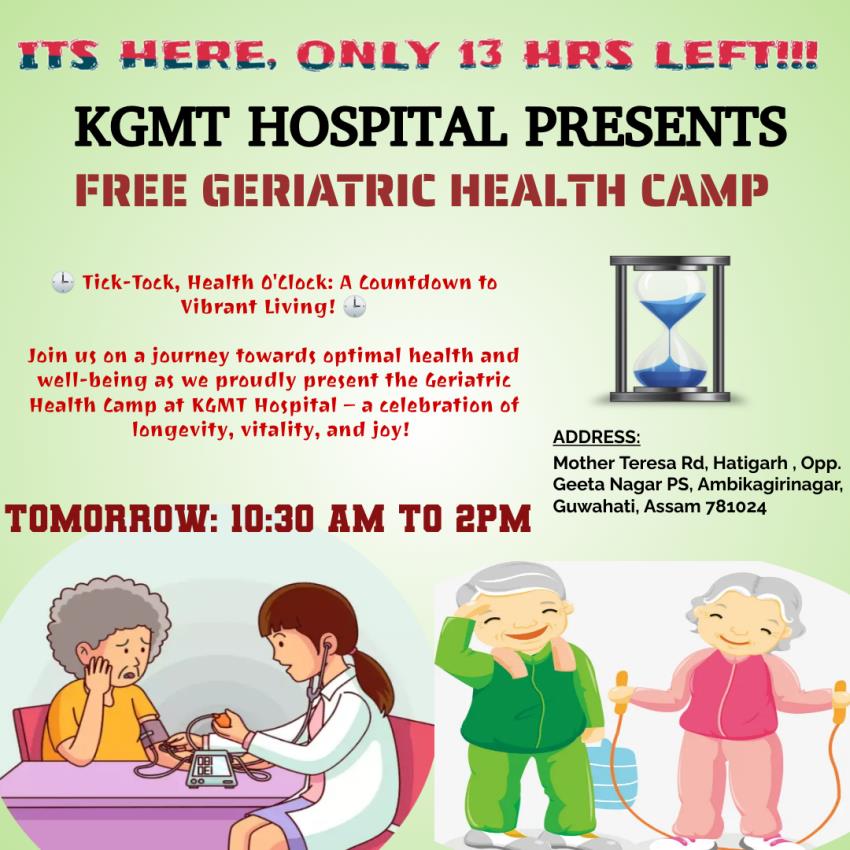 A FREE GEATRIC HEALTH CAMP OON 26TH JANUARY, 2024